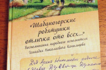 QEPIJaLftDNpHojNdNQbjfDAsezNngT4_VZ5kkZxRW75LSz9nz-puXeg6pfRnFg2IxPpP2JAafVUL-Gprf6ypySZ.jpg